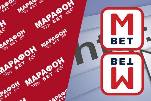 Кракен маркетплейс что это