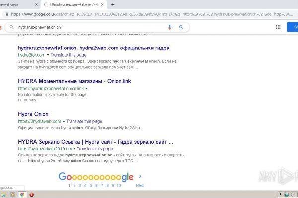 Kraken официальные зеркала