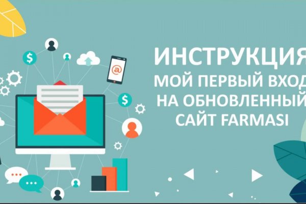 Официальный сайт кракен тор