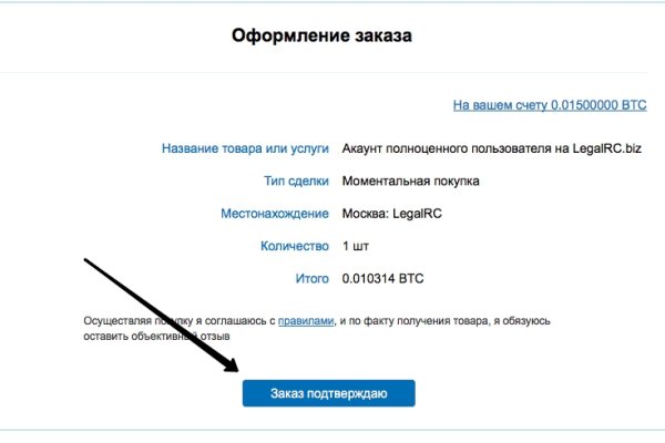 Кракен сайт нарк
