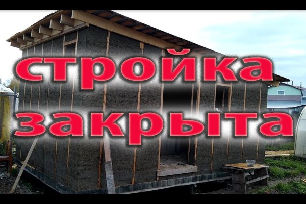 Кракен площадка vk2 top