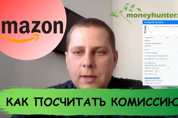 Как зайти на кракен с телефона андроид