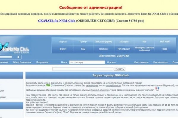 Kraken ссылка kraken link24 info