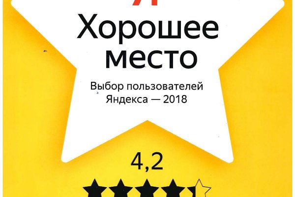 Ссылки на дарк нет