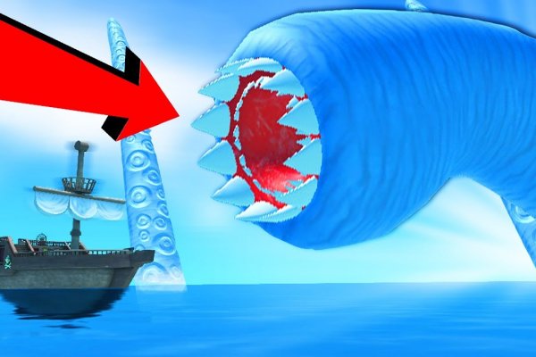 Kraken зеркало стор
