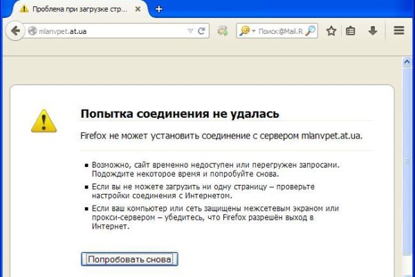 Кракен 15at