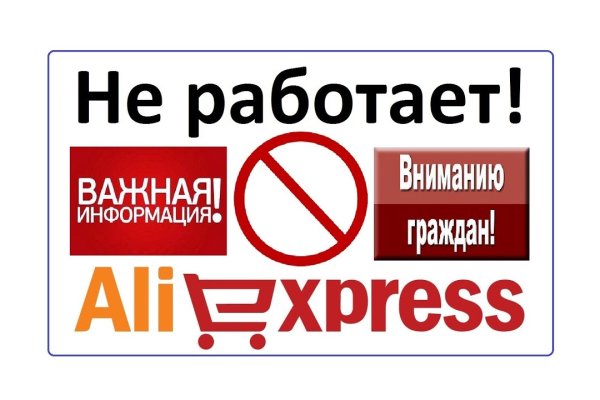 Кракен магазин наркотиков
