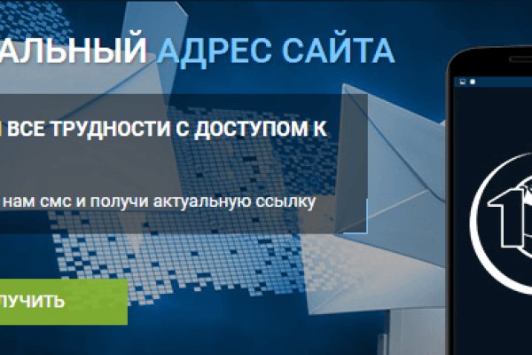 Кракен маркетплейс ссылка тг
