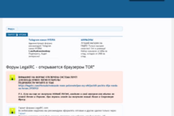 Кракен сайт пишет пользователь не найден
