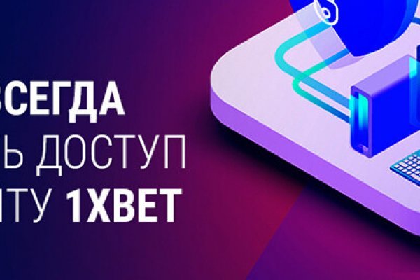 Кракен ссылка vtor