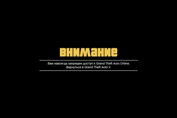 Кракен браузер ссылка