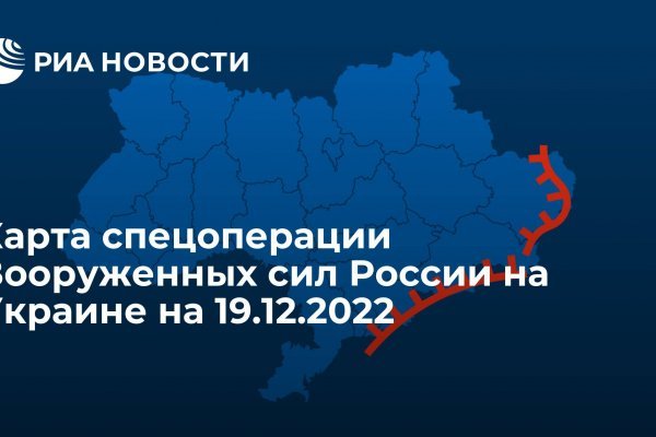 Ссылки мега кракен