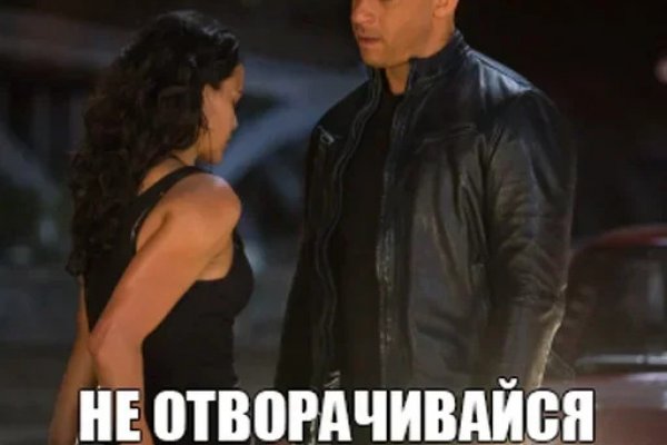 Что такое кракен магазин