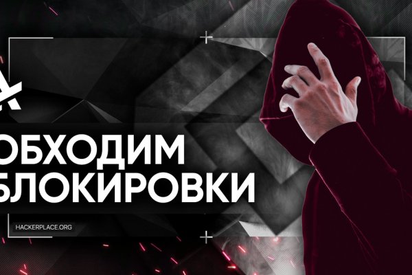 Kraken торговая площадка ссылка