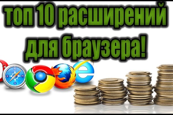Кракен портал