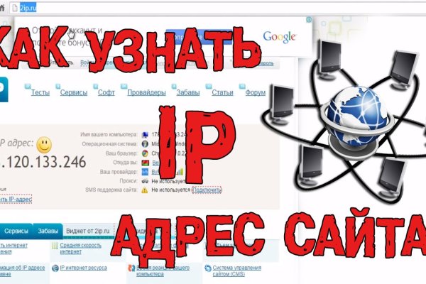 Ссылки на дарк нет