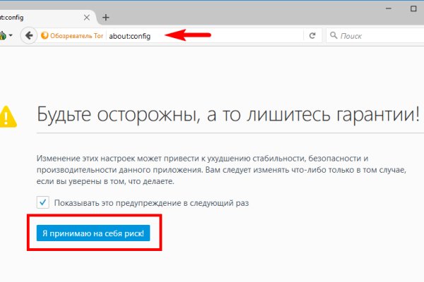 Кракен даркен