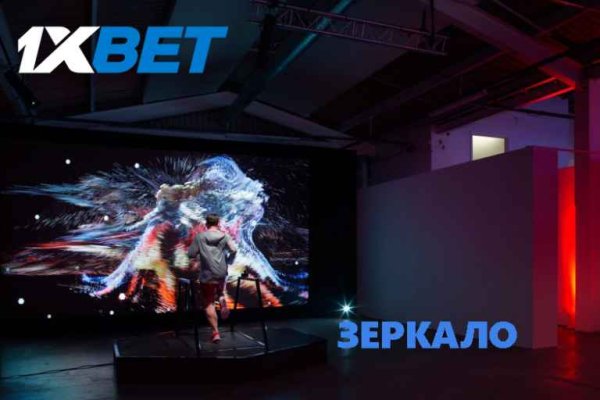 Адрес сайта кракен
