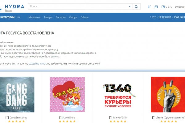 Как зайти на кракен браузеры