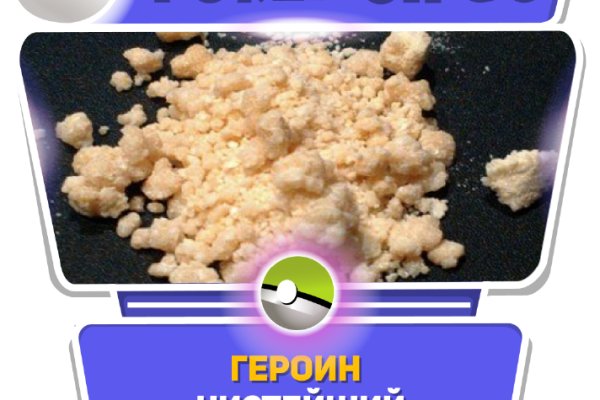 Вход в кракен чтобы купить меф