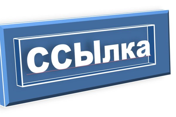 Кракен тор kraken dark