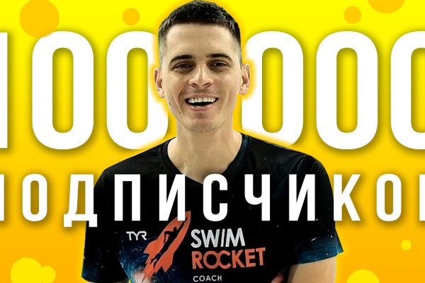 Как вывести деньги с kraken