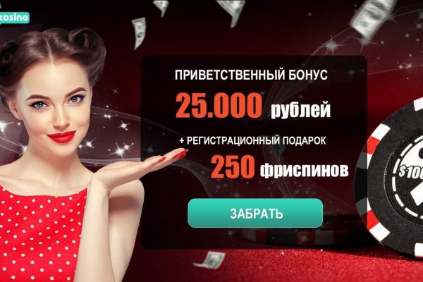 Кракен маркет только через тор скачать