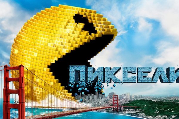 Kraken ссылка onion 2kmp