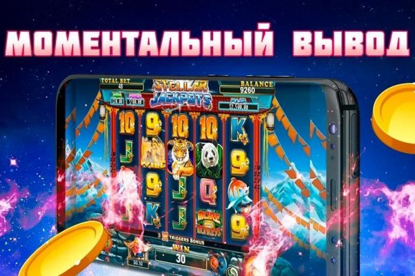 Кракен ссылка 2025