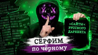 Как вывести с кракена