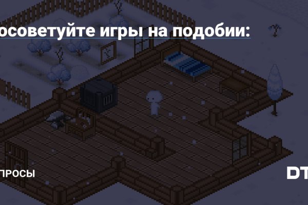 Kraken официальный сайт вход
