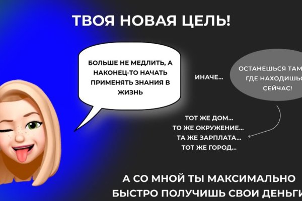 Kraken ссылка krakens13 at