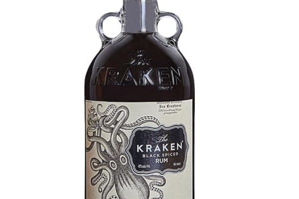 Kraken at17