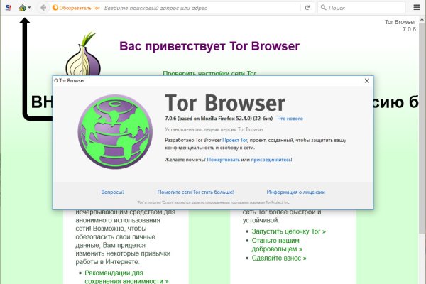 Рабочий сайт kraken