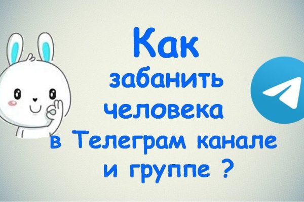 Ссылка на кракен шоп