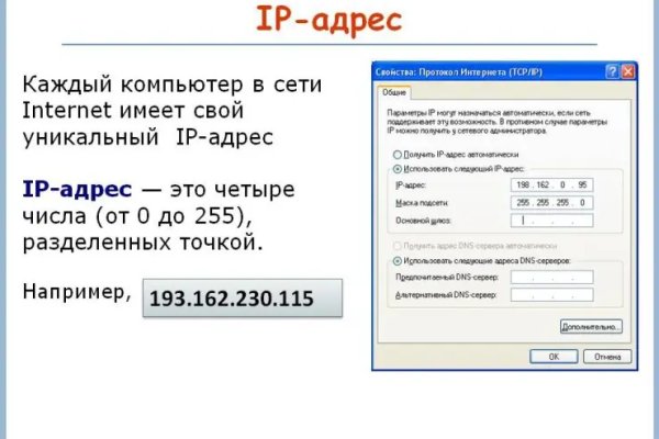 Кракен ссылка 25
