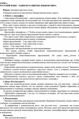 Кракен официальный сайт