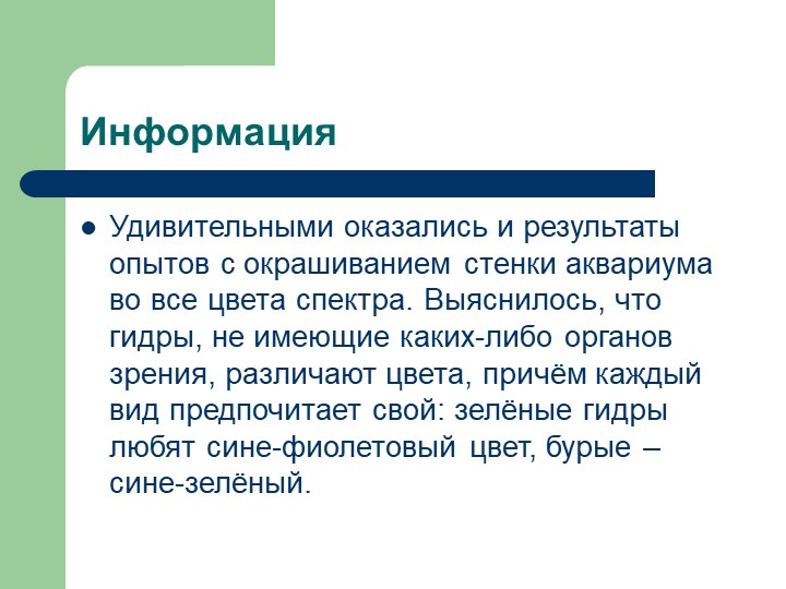 Зайти на кракен тор