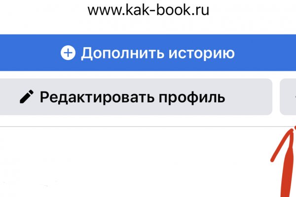Кракен даркнет текст