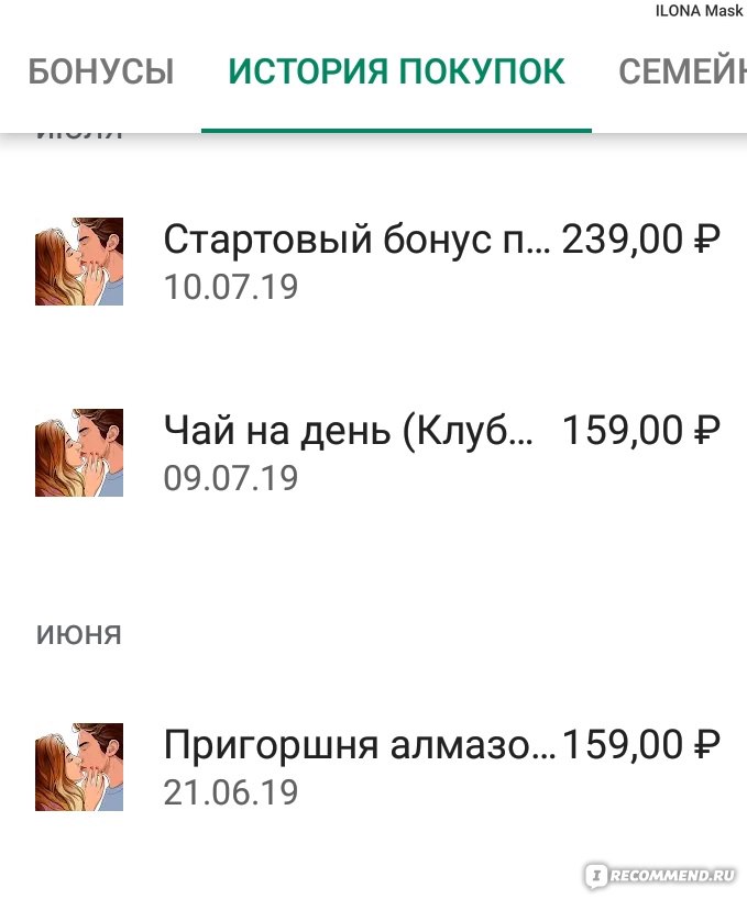 Что такое кракен плейс