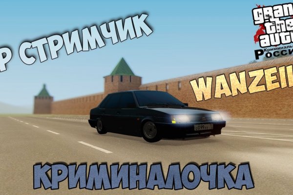 Kraken официальное зеркало kraken dark link