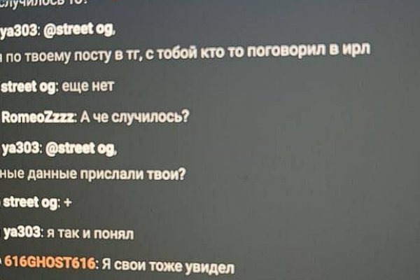 Как восстановить страницу на кракене