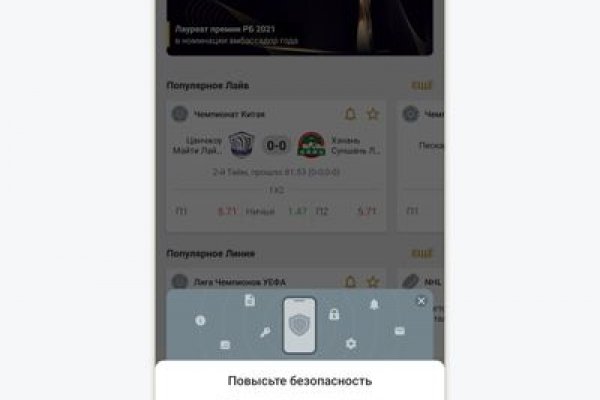 Кракен ссылка vtor