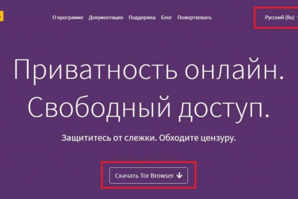 Кракен даркнет актуальная ссылка