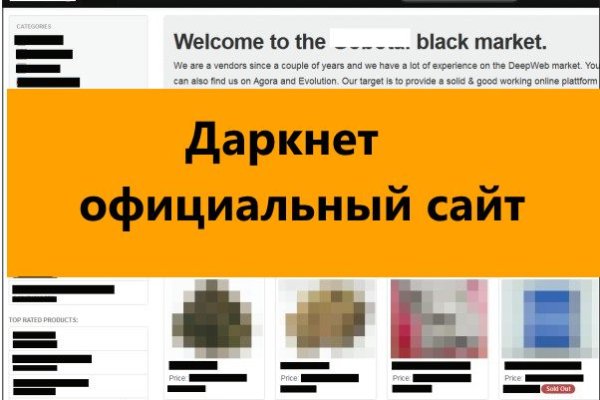 Сайт кракен магазин kraken2 tor2 xyz