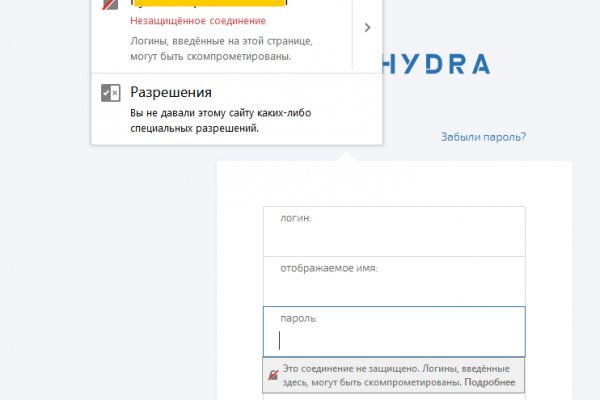 Кракен даркнет стор