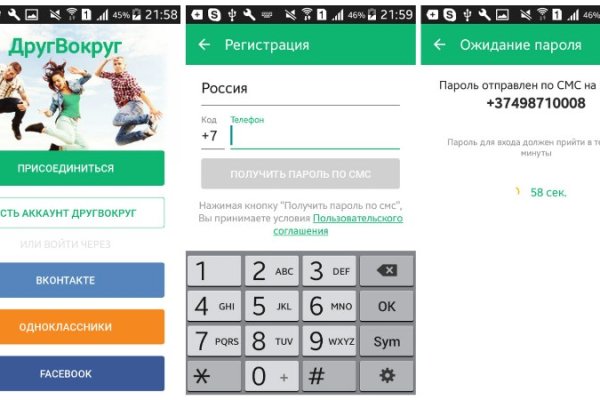 Кракен браузер ссылка