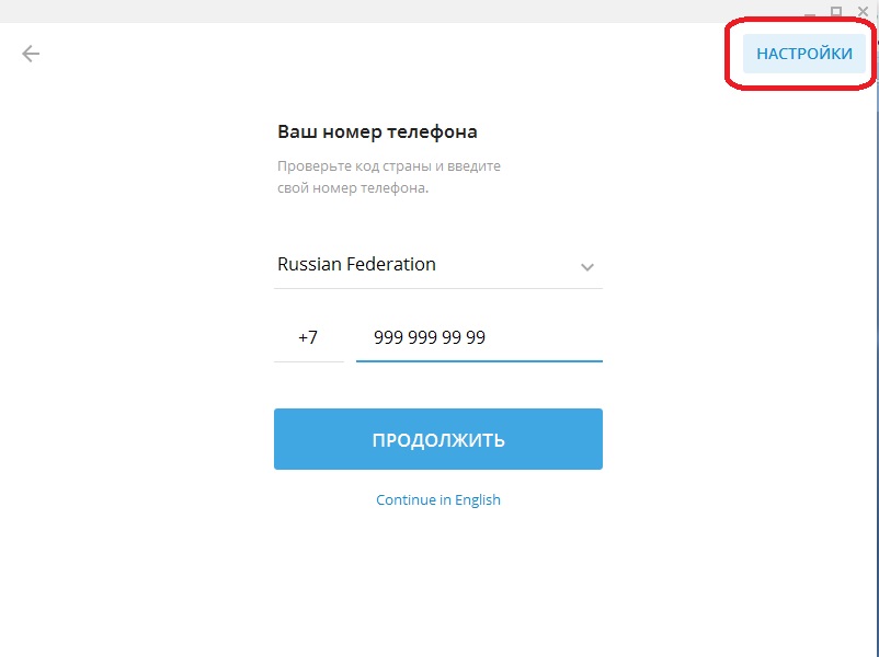 Кракен зеркала krk store com