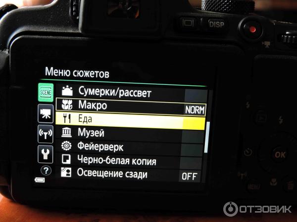 Кракен сайт kr2web in официальный ссылка