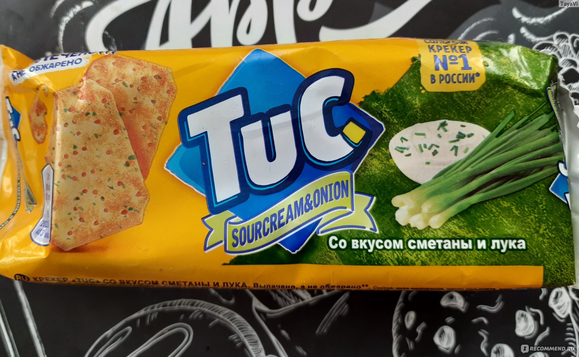 Кракен тор ссылка онион